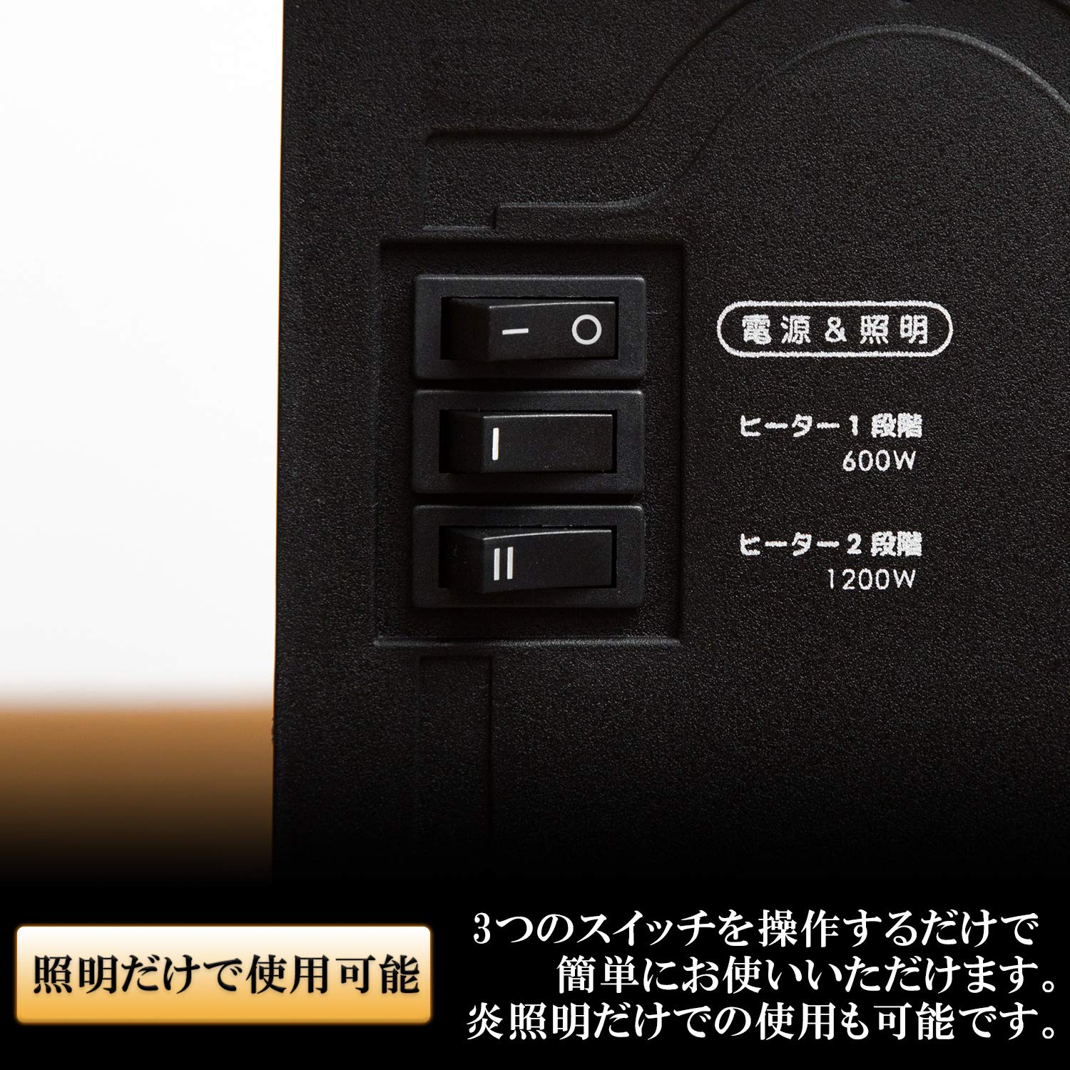 Amazon.co.jp : Sea the Stars 暖炉型ファンヒーター 暖炉型ストーブ 2